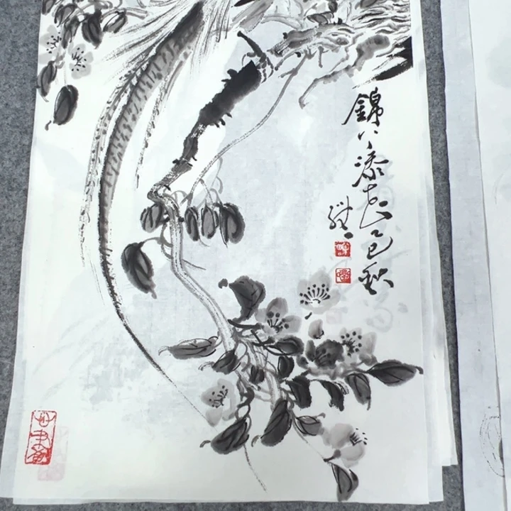 楚***钰国画1288888888888888