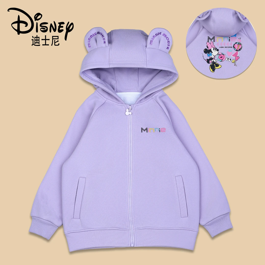 【清仓】Disney/迪士尼春秋可爱儿童卡通加绒小熊外套XHE3ZE583