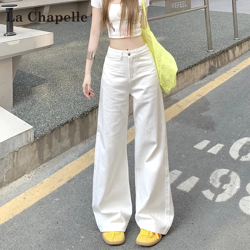 拉夏贝尔白色阔腿牛仔裤子女爆款秋季新款休闲高腰纯欲慵懒风女装