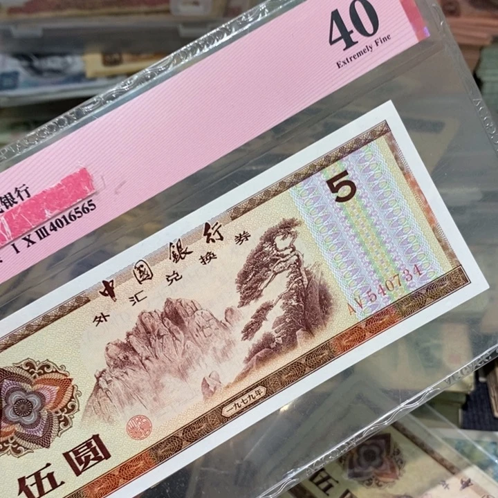 闪购链接8888888888881