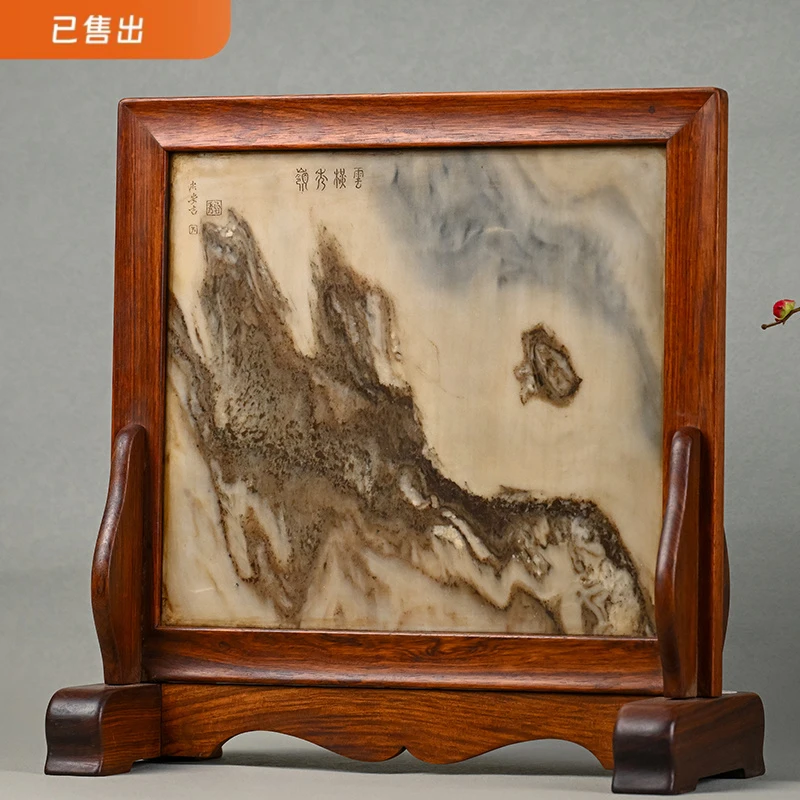【已售勿询仅供欣赏】清代 黄花梨镶云石座屏 古董收藏品