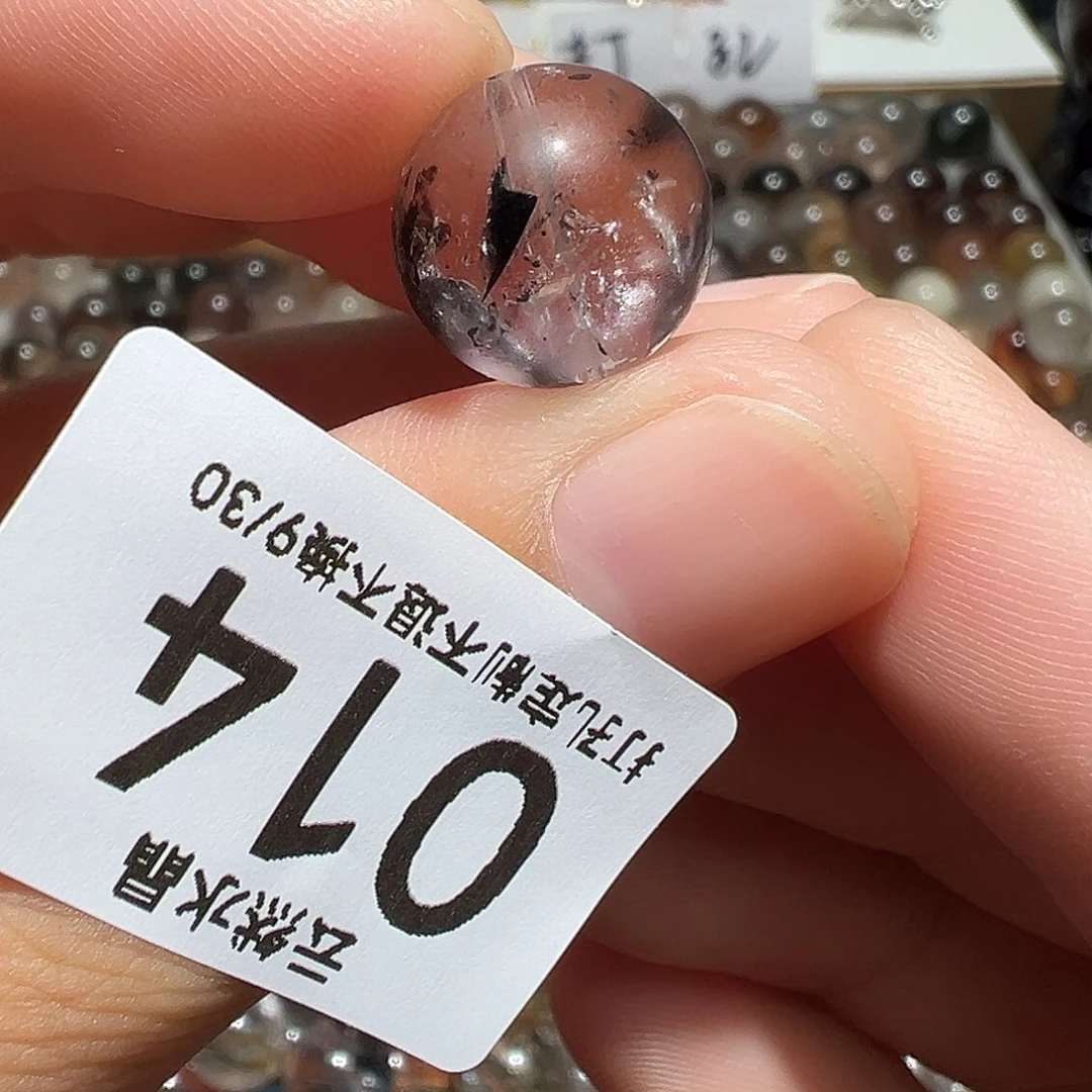 水晶珠宝半成品未镶嵌