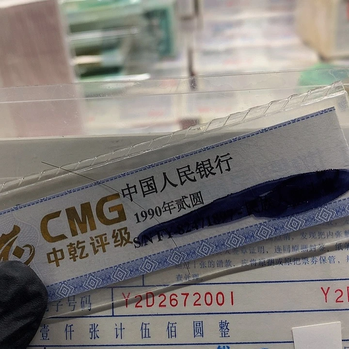 8005一组豹子号喜欢的大哥拍