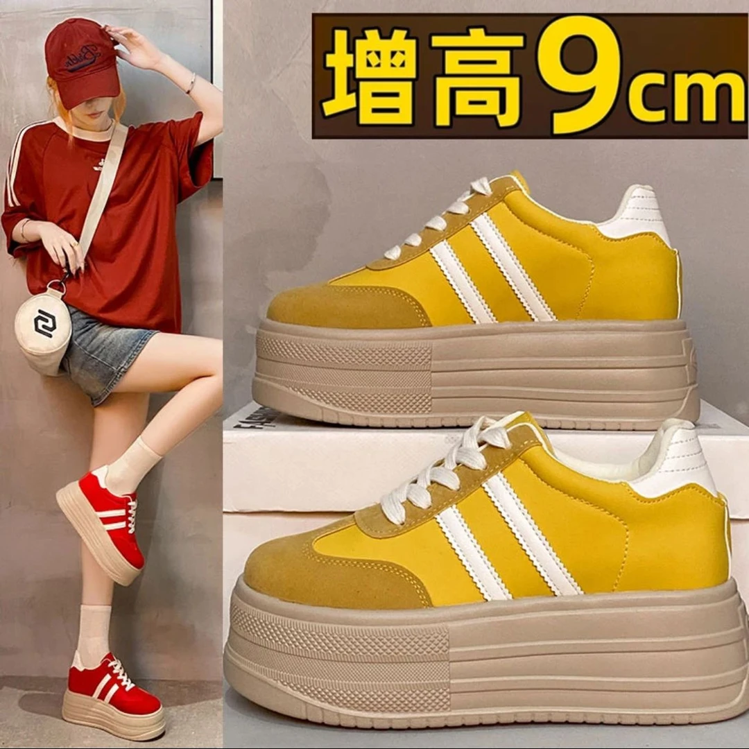 真皮小个子9cm厚底内增高时尚德训鞋女2025秋季新款百搭休闲板鞋