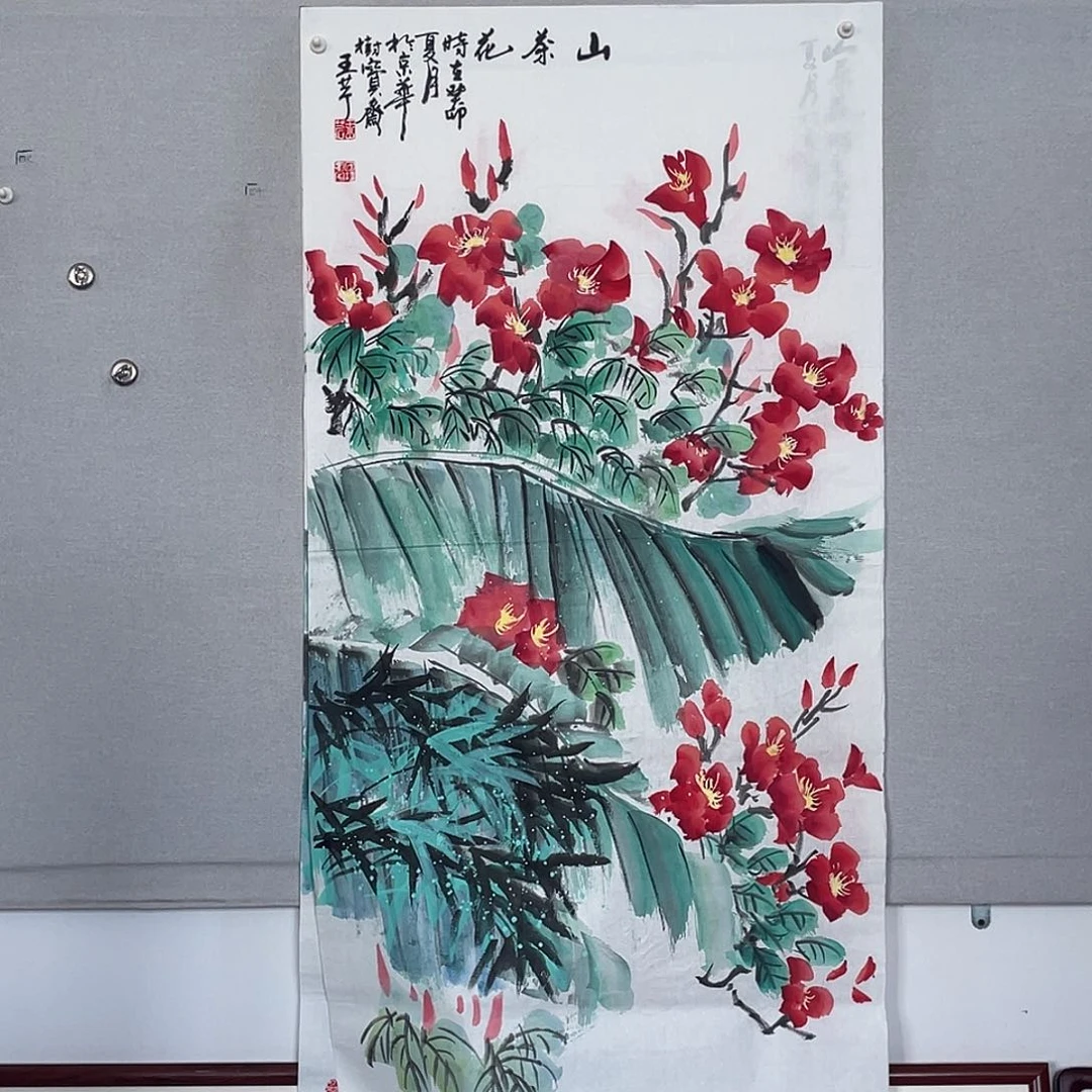 国画山水画作品欣赏7