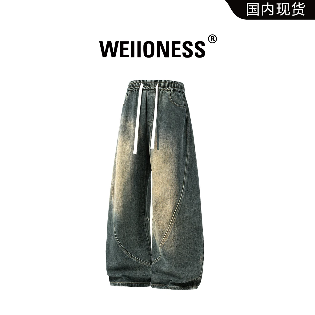 WEIIONESS复古潮流牛仔裤男春季时尚高街拼接直筒裤轻奢痞帅男裤