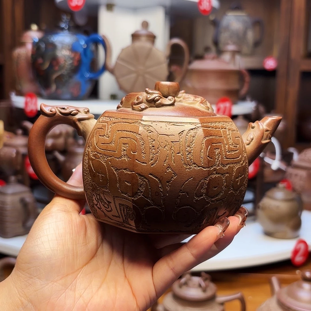 茶壶紫砂宜兴紫砂350