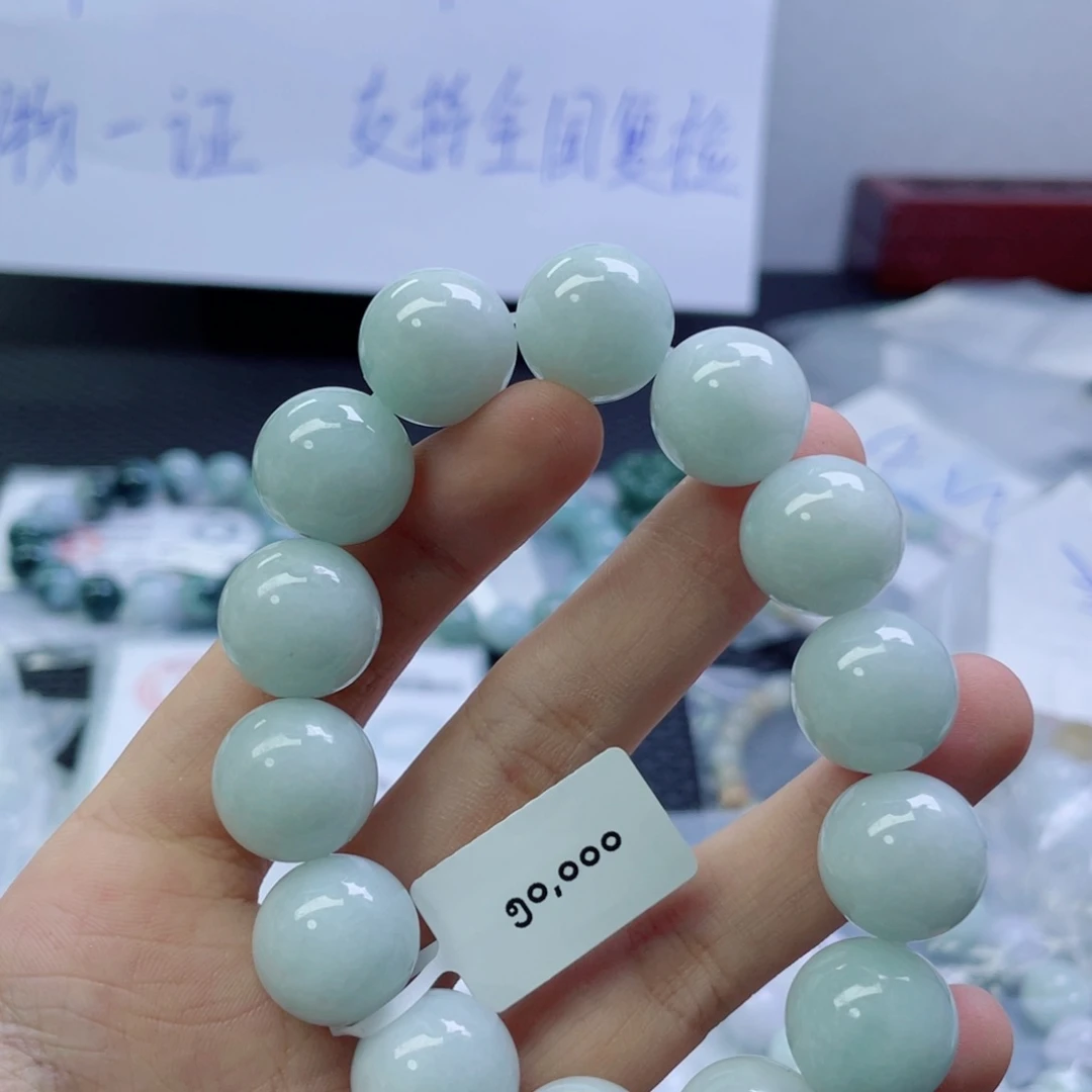 未镶嵌定制翡翠珠串15.6