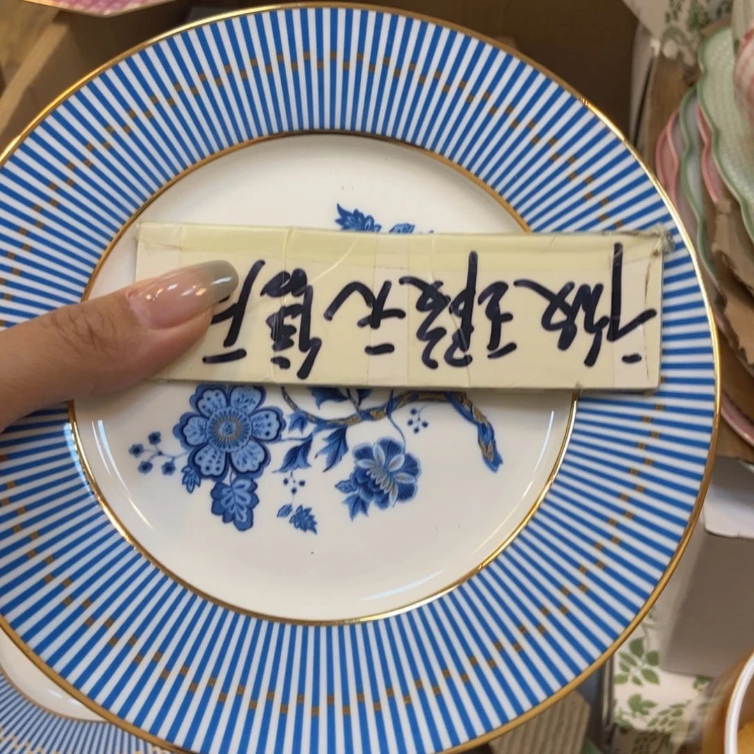 瓷片两单包邮…………………………