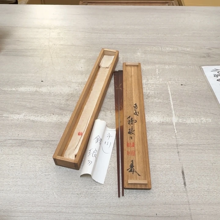 瓷片茶道具工艺品