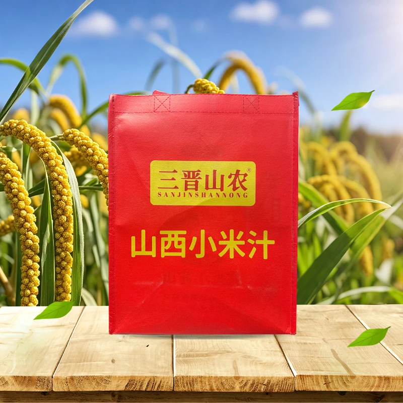 【临期】三晋山农 山西小米乳谷物饮料代餐240毫升一罐