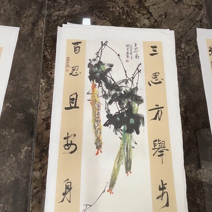 国画蒋春民国画70/40