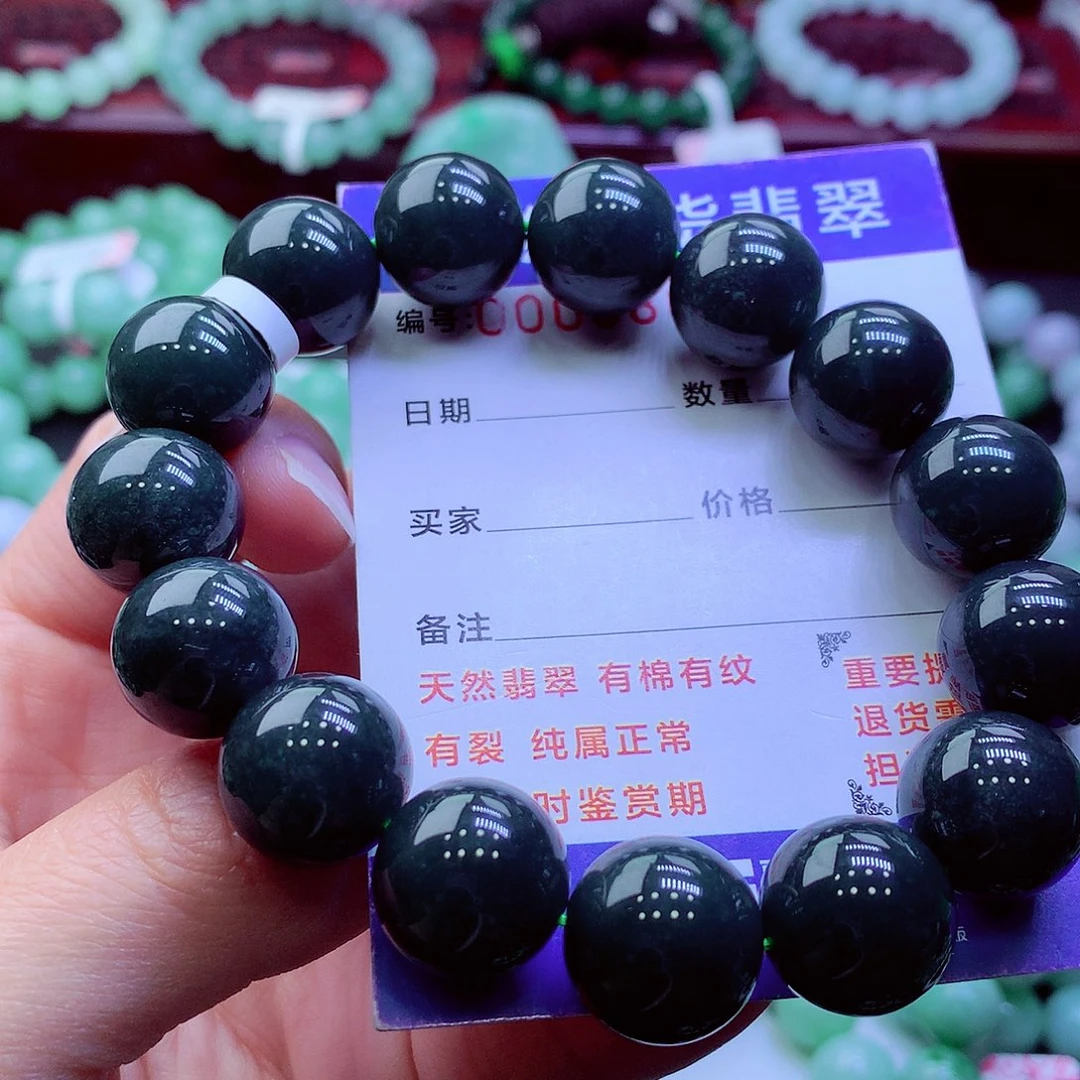 翡翠未镶嵌毛衣链
