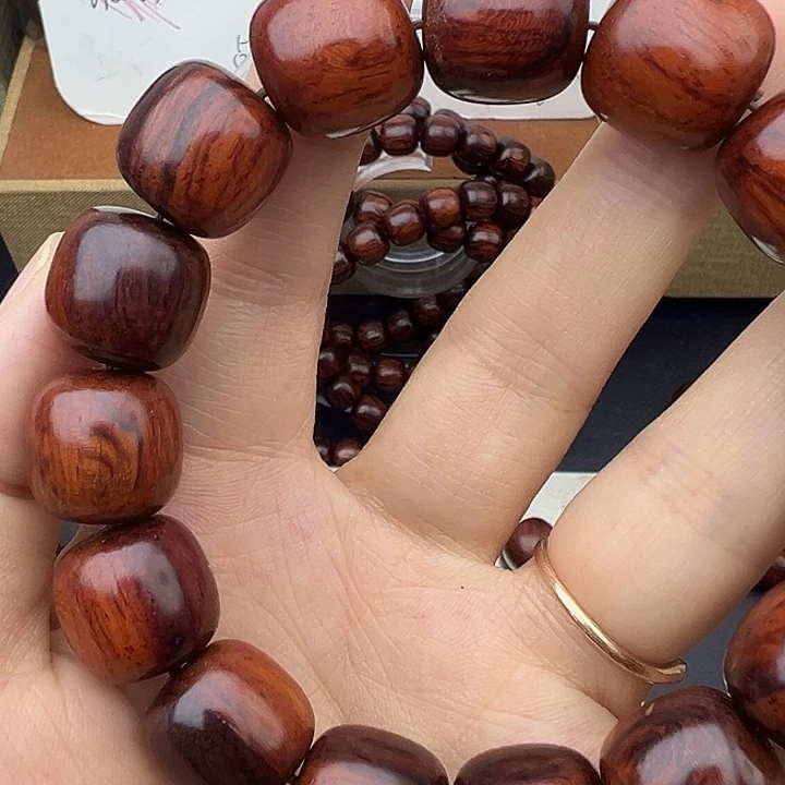 班***长木木本海南红降花梨公1516黑金满芝麻点