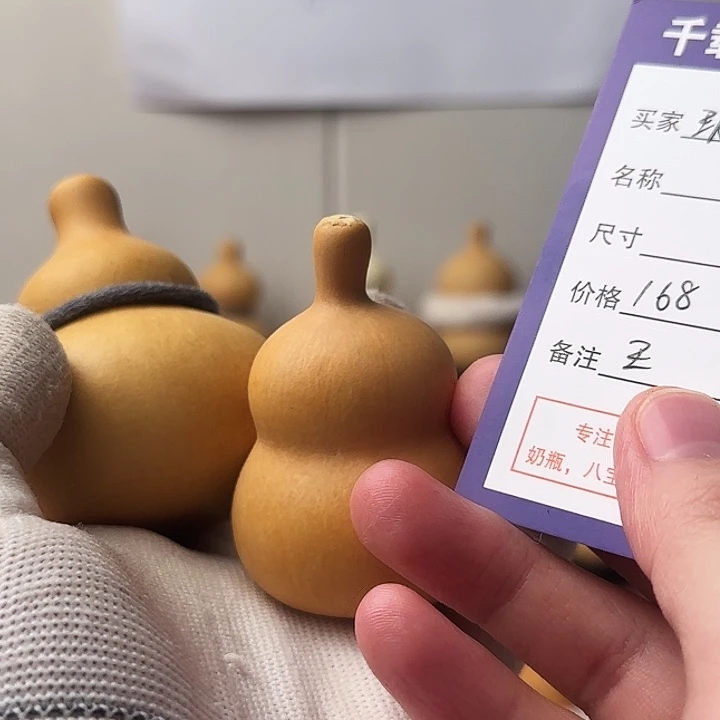 你***姨老皮葫芦一物一拍小王