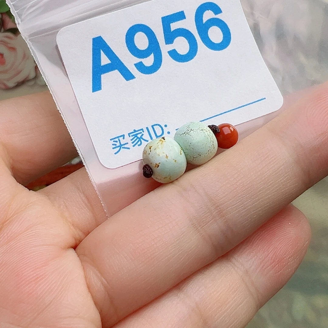 未镶嵌南红玛瑙珠宝奇石