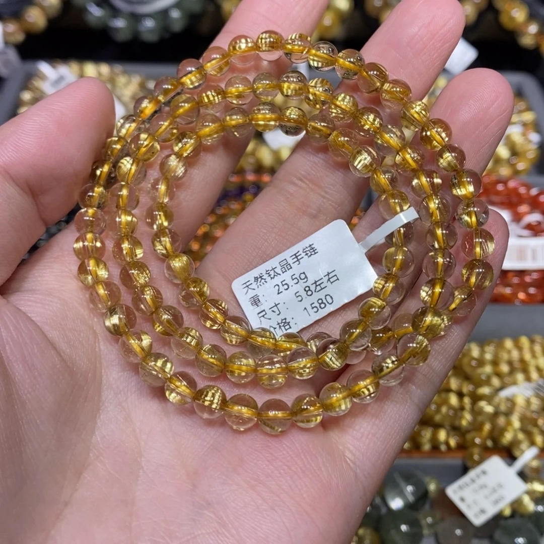 手链未镶嵌水晶青