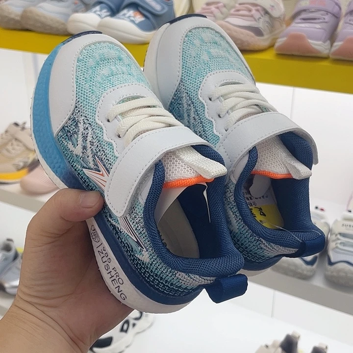 PU5d511兰色27码内长约16.5厘米