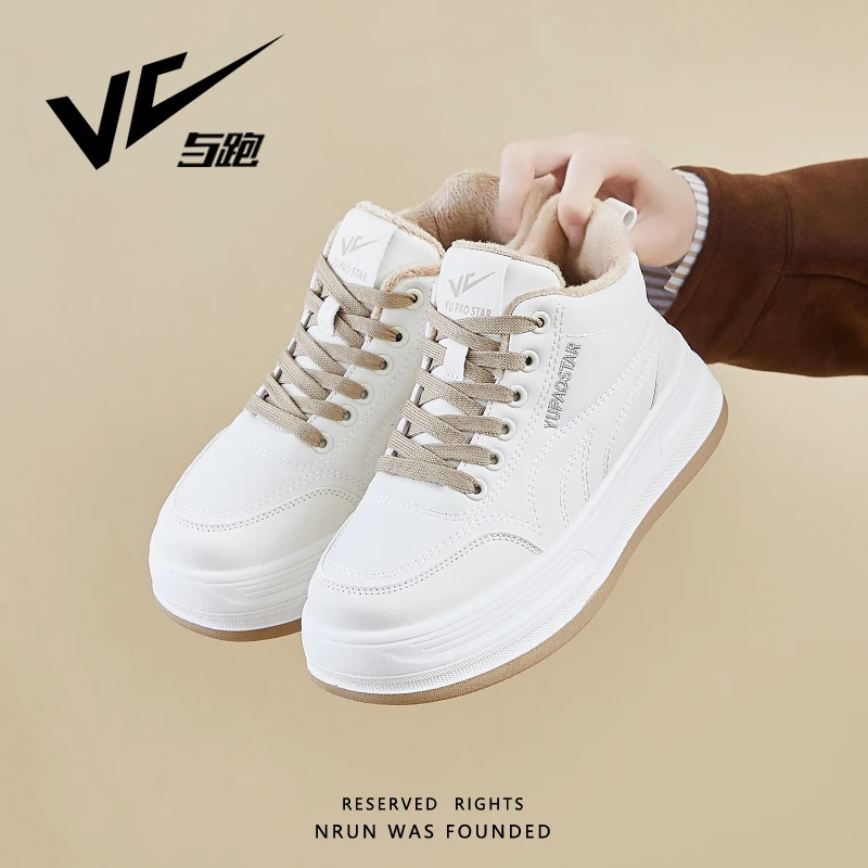 AX2025新款冬季中高帮女鞋加绒保暖棉靴韩版时尚百搭厚底增高防滑