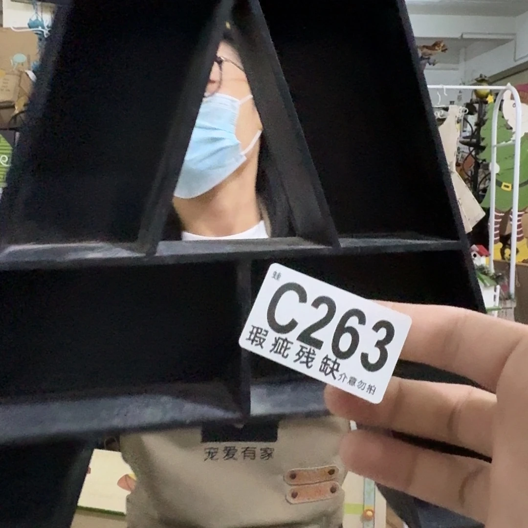 核桃木/黑胡桃（胡桃木）