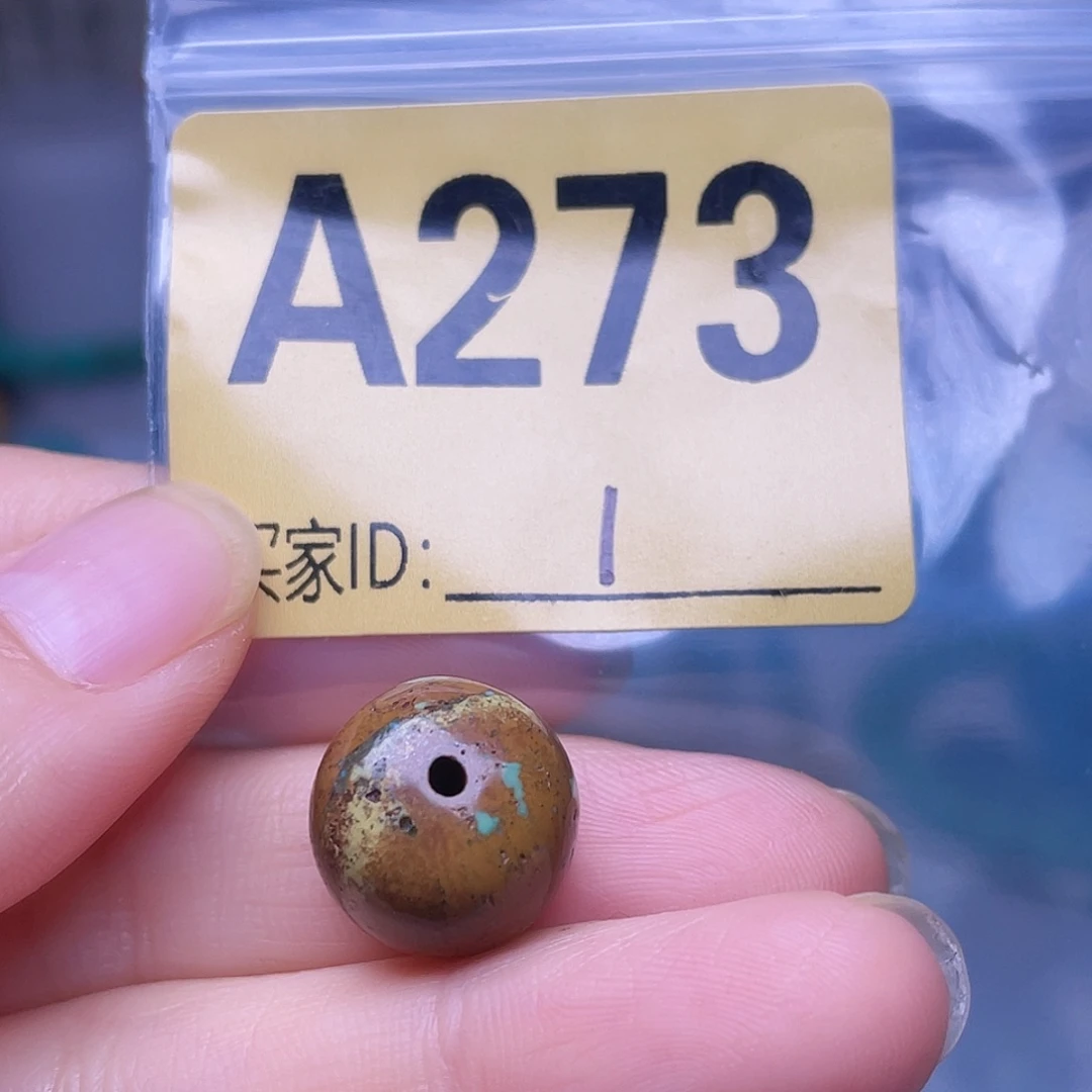 空竹粉丝专享十堰特色手工散珠