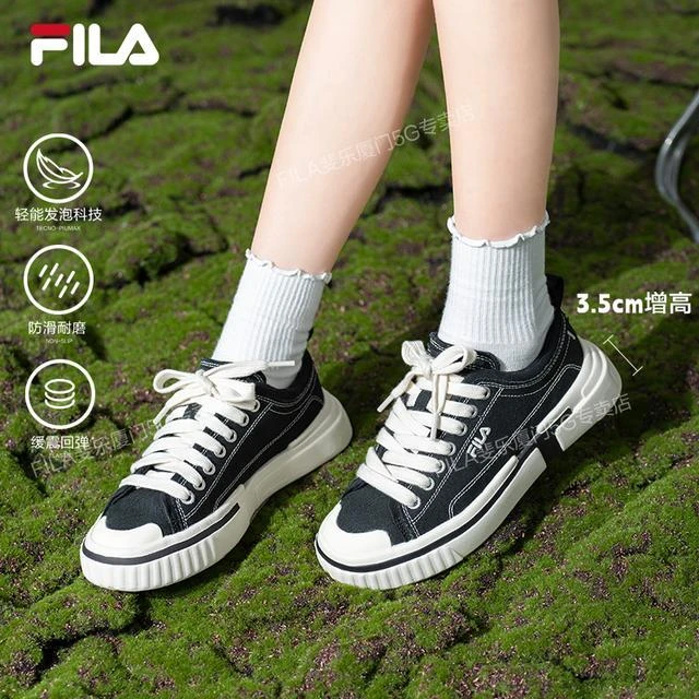 FILA斐乐【断层鞋】情侣帆布低帮不磨脚休闲软底帆布鞋F12W322305A