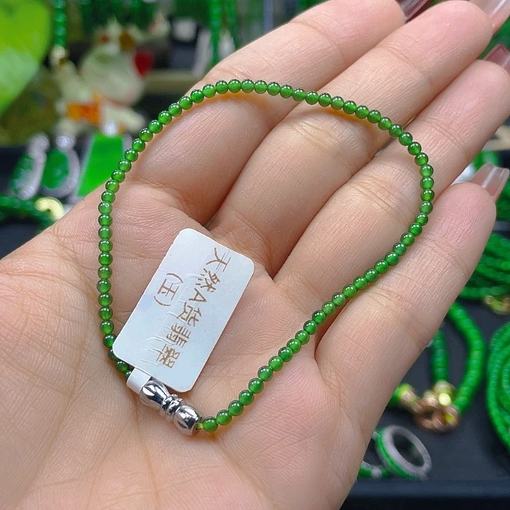 未镶嵌手链翡翠翡翠手链2.5