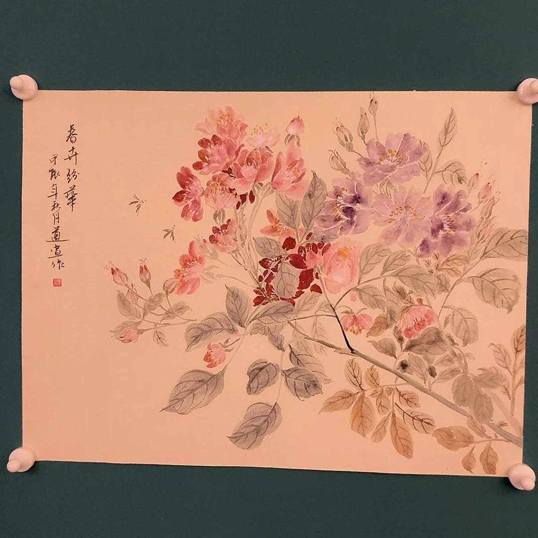国画董老师作品画作