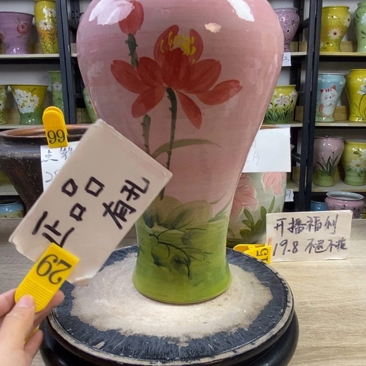 景德镇高温陶瓷花盆