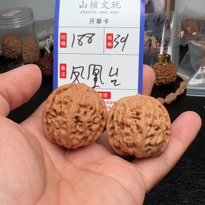 文玩核桃吊坠凤凰台