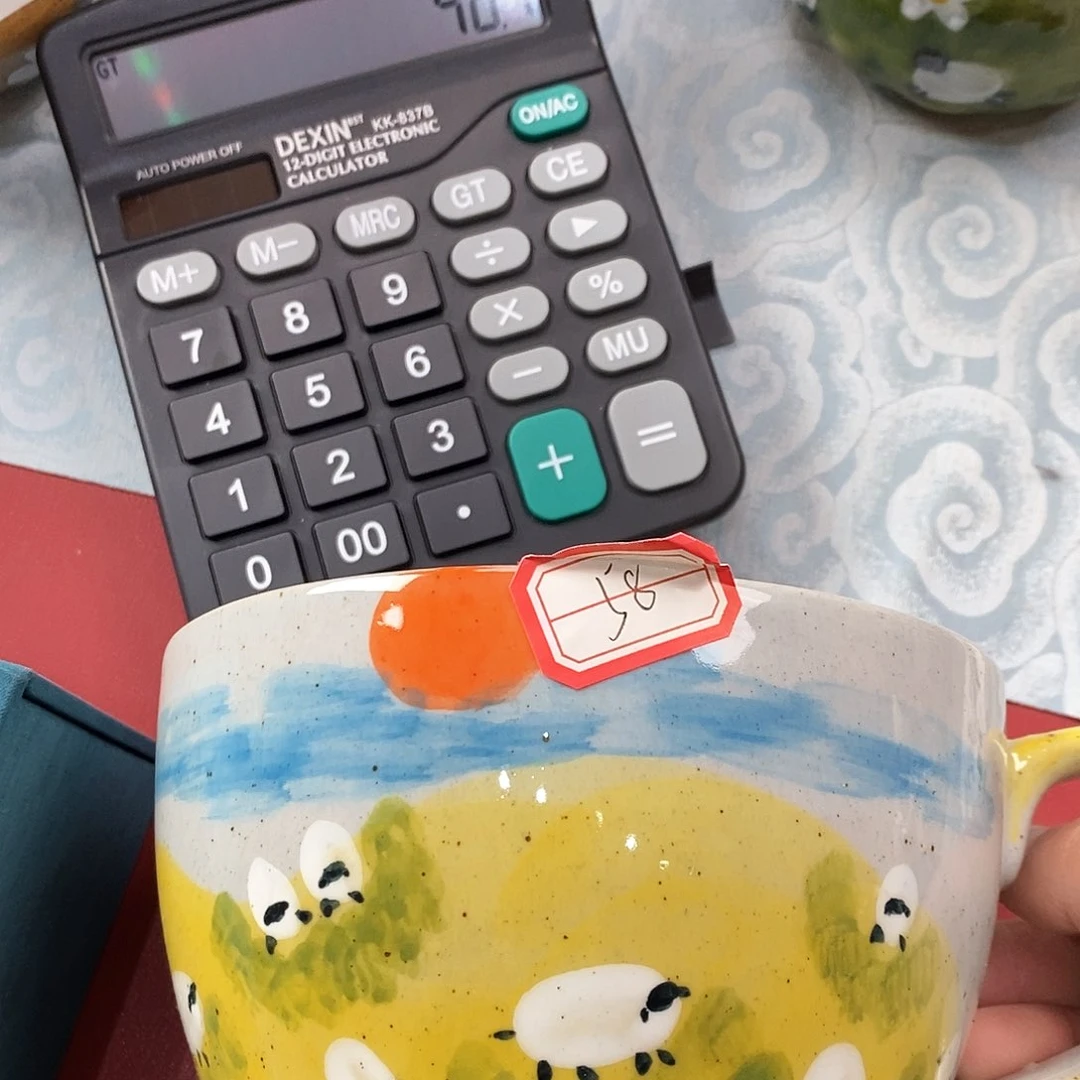 杯景德镇陶瓷手工