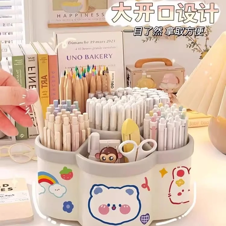 360度旋转笔筒大容量加厚多功能学生学习桌收纳笔筒女孩公主风款