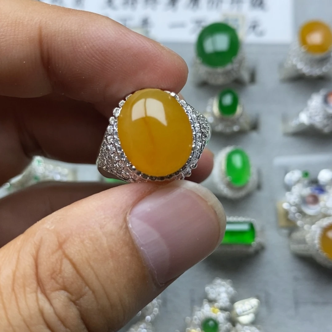 定制翡翠未镶嵌黄翡14.3mm