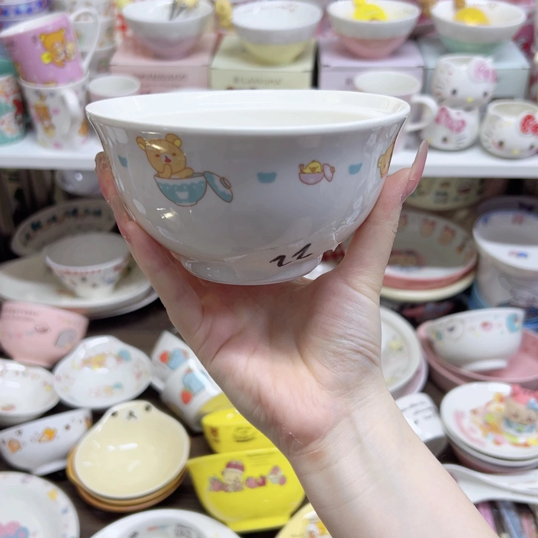 陶瓷制品偏远地区不包邮 微瑕
