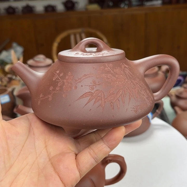 茶壶紫砂紫砂花茶