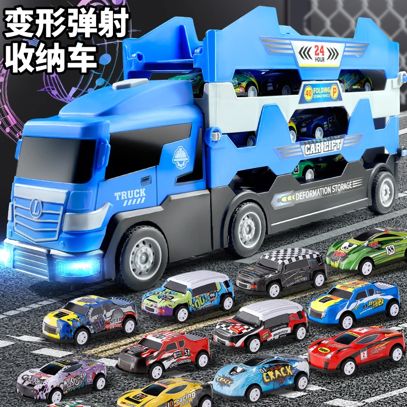 大号弹射变形轨道货柜车工程车火车收纳金属汽车儿童玩具男孩礼物