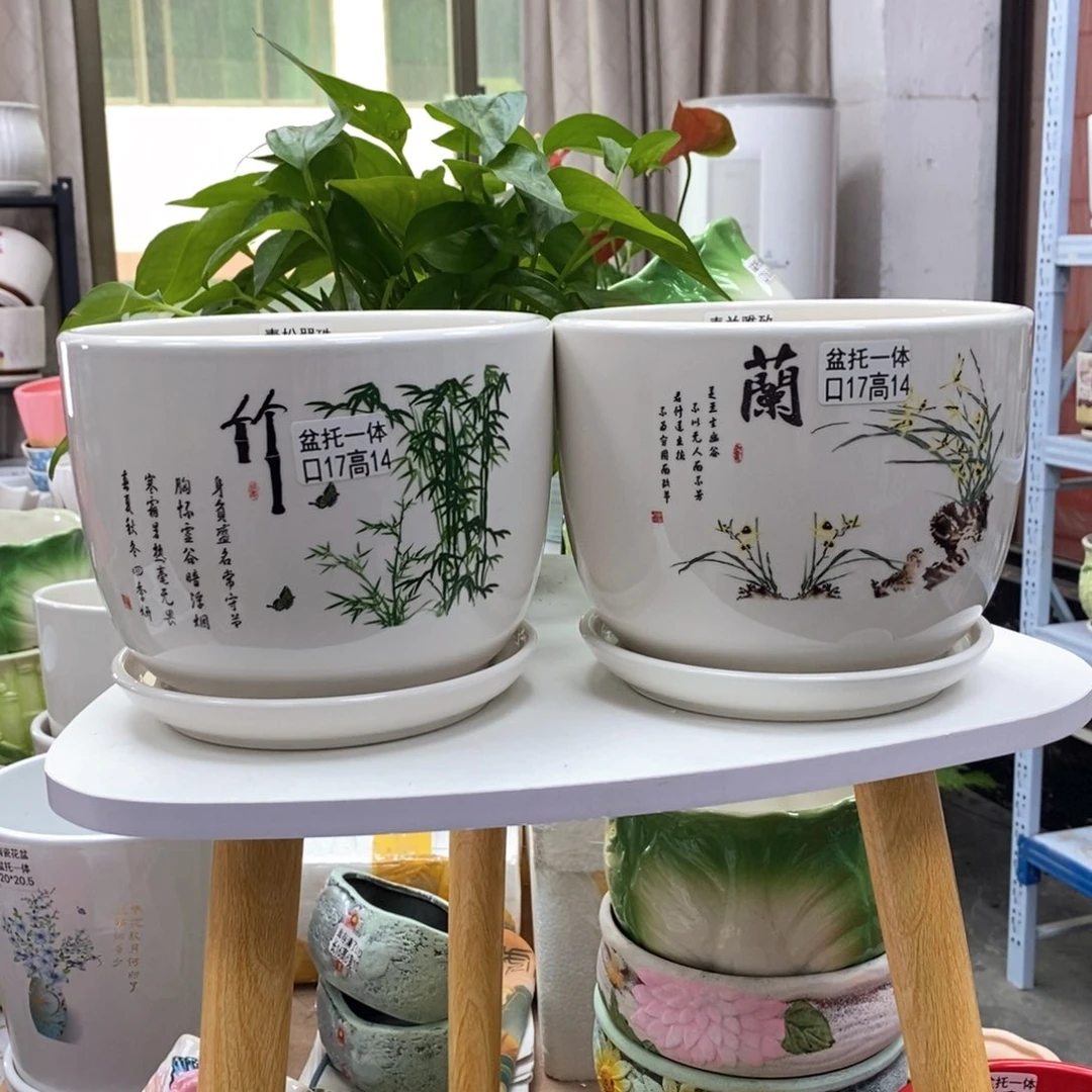 陶瓷@陶瓷花盆@@竹兰大号