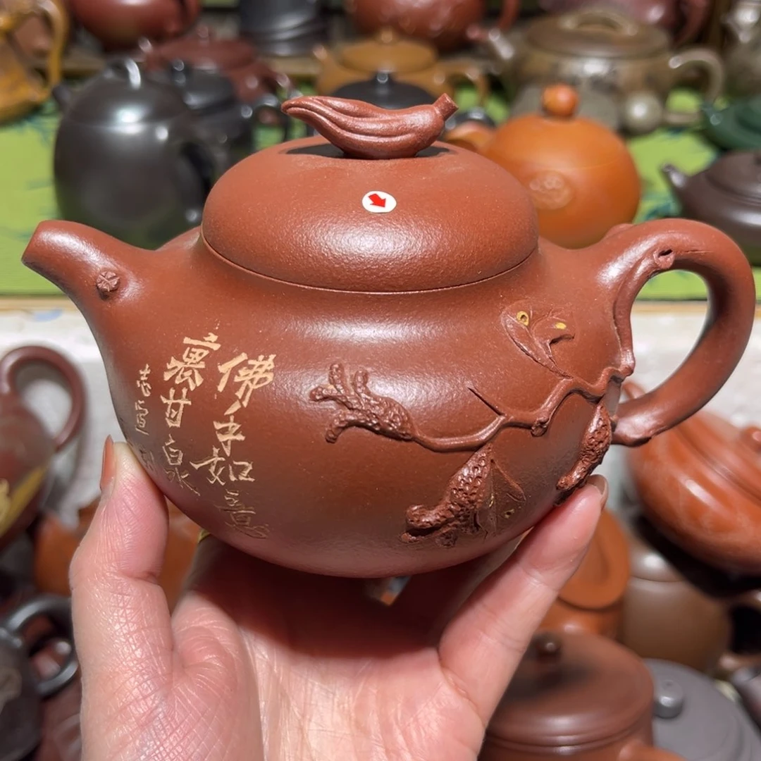茶壶紫砂宜兴紫砂300