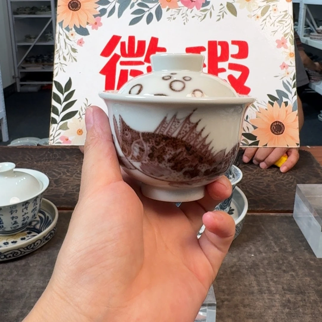 丰良窑制手工手绘盖碗七夕微瑕