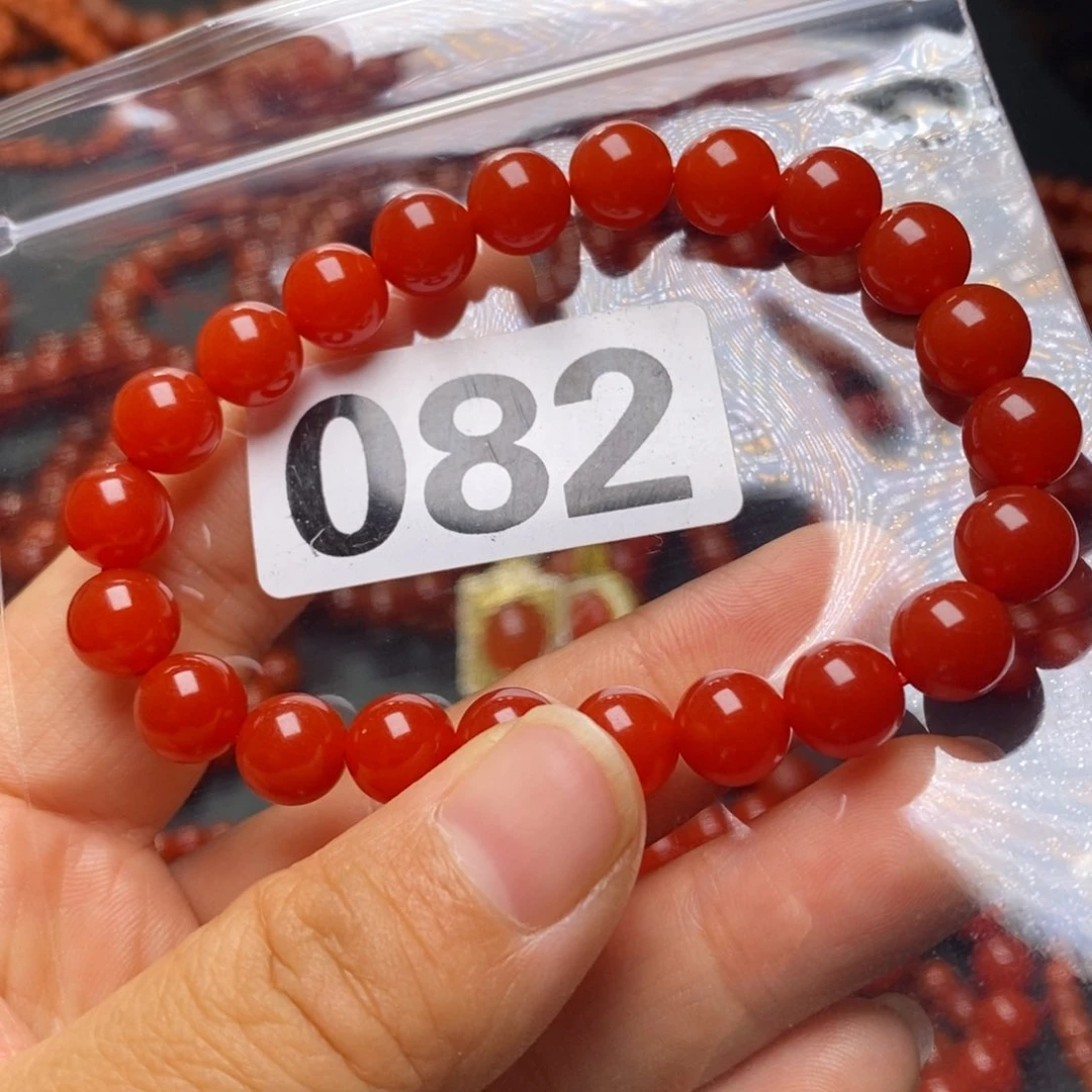 手链未镶嵌南红玛瑙燕***了