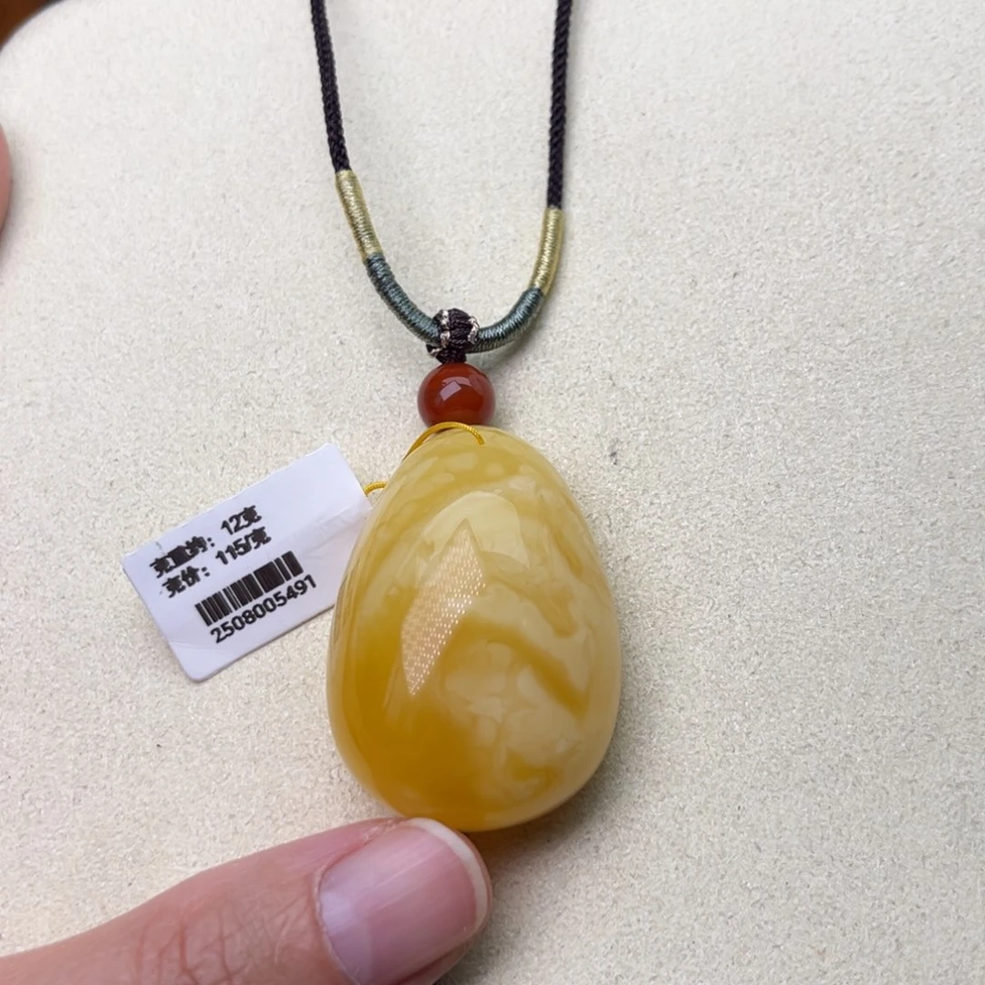 蜜蜡吊坠(不含链)未镶嵌浓蜡溶洞妖花水滴12克