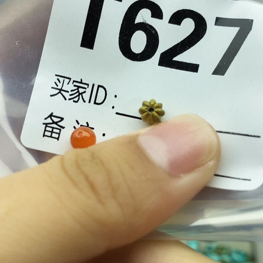 南红玛瑙未镶嵌配饰