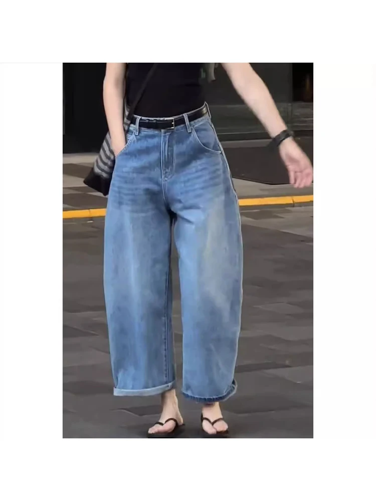 牛仔裤子女早秋新款梨形身材萝卜裤大码胖妹妹九分阔腿裤