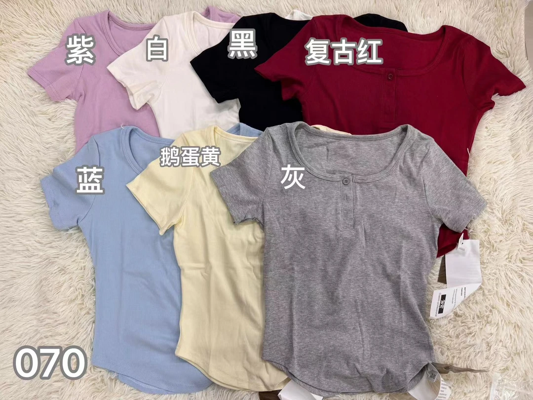 WR【070】露锁骨短袖T设计感小众上衣