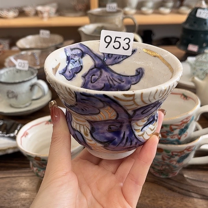 好好好好好好好好好好