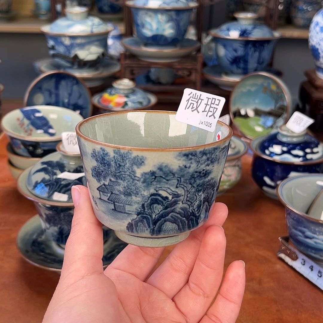 杯马*奥主人杯景德镇陶瓷