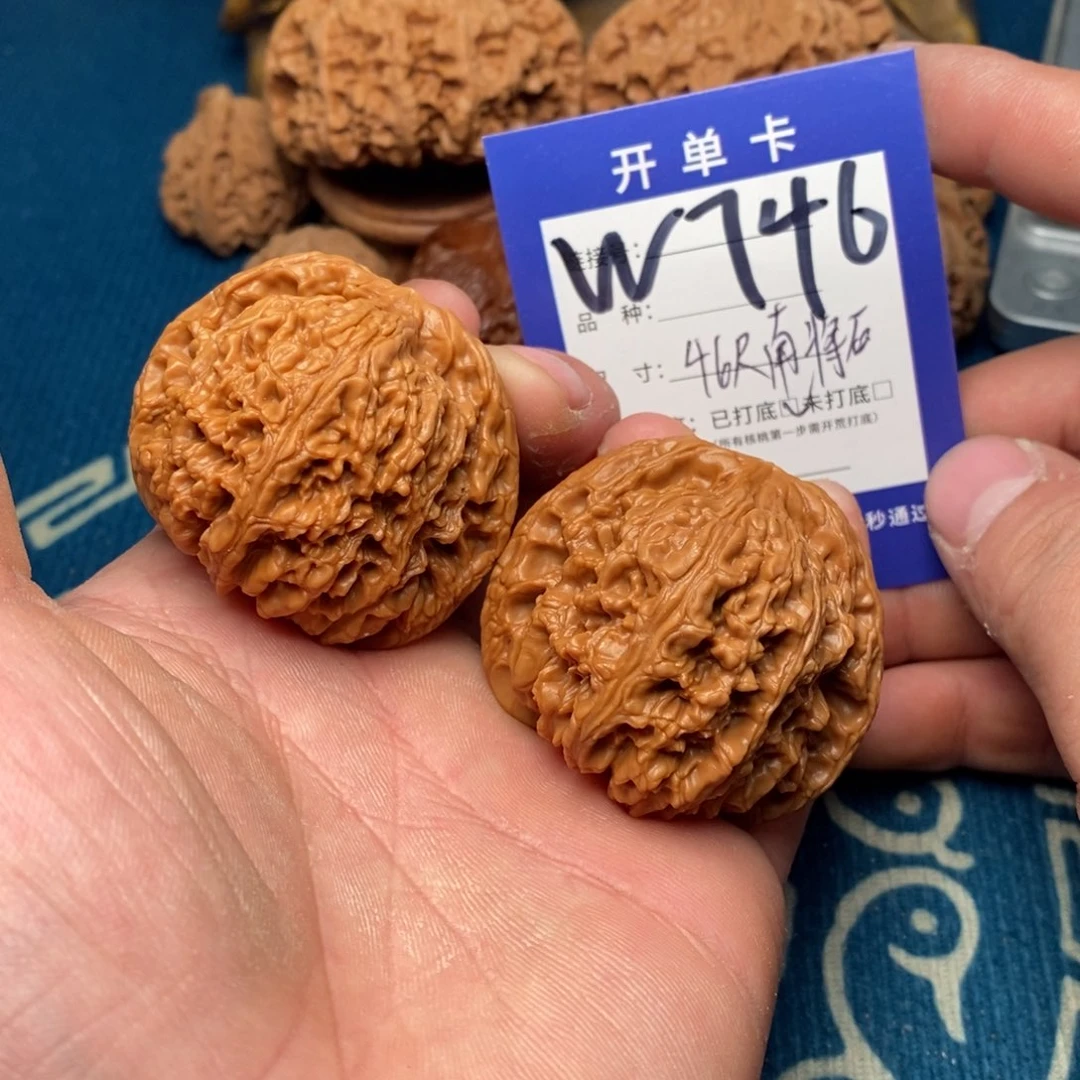 文玩核桃把件文玩