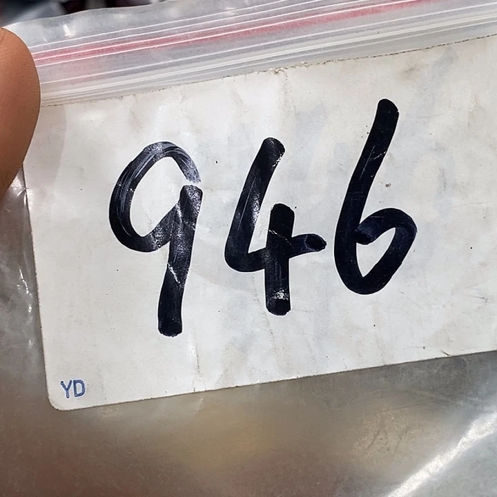 风***荷九一七文玩杂项转属连接