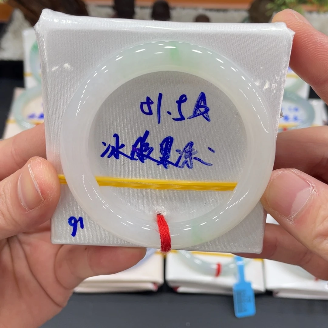 未镶嵌手镯翡翠翡翠