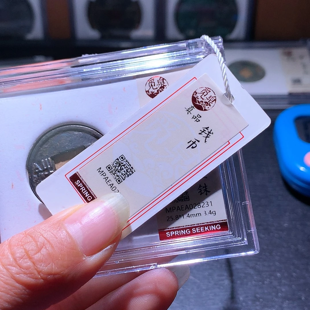 铜63 发财发财发财发财